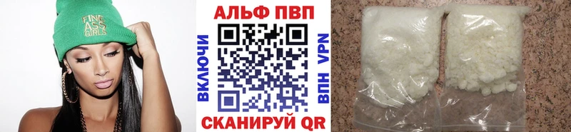 Купить закладку Гашиш  МАРИХУАНА  БУТИРАТ  МЕФ  Alpha-PVP  Псилоцибиновые грибы  Яблоновский