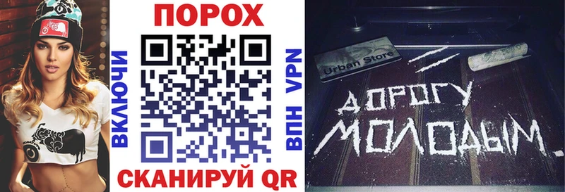 Купить закладки  Яблоновский  Amphetamine Premium 
