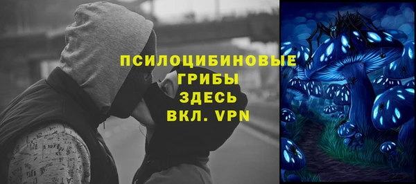 героин Заволжск