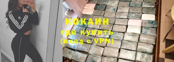 прущая мука Зеленодольск