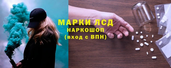 jwh Заводоуковск