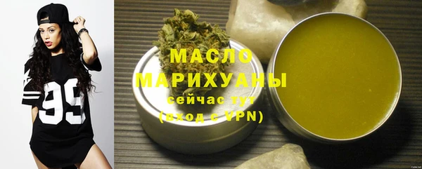 героин Заволжск