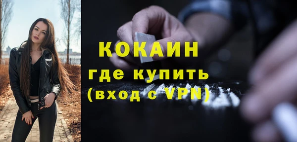 твердый Зерноград