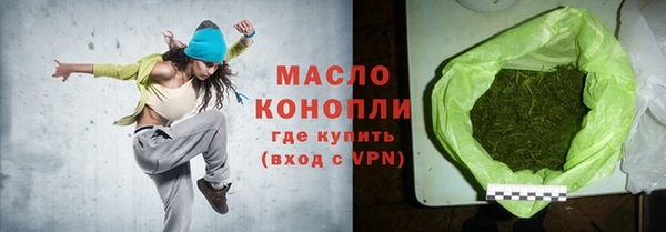 jwh Заводоуковск