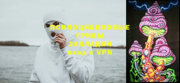 jwh Заводоуковск