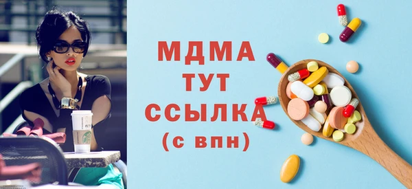 jwh Заводоуковск