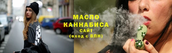 jwh Заводоуковск