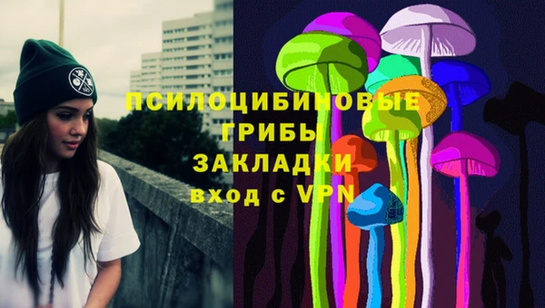 jwh Заводоуковск