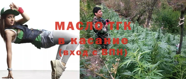 героин Заволжск