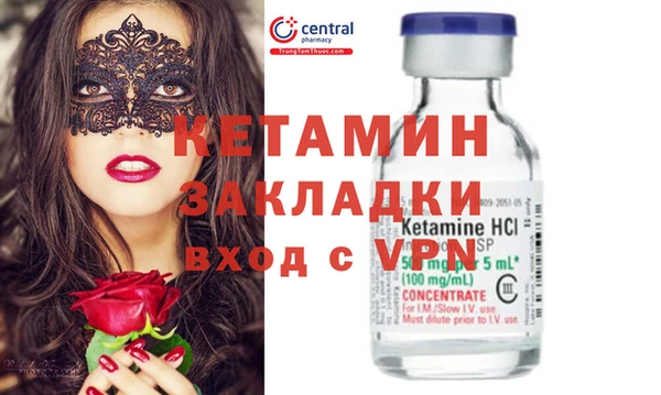 jwh Заводоуковск