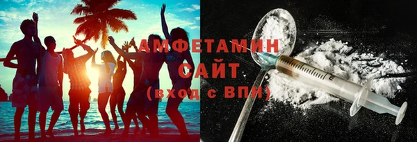 jwh Заводоуковск