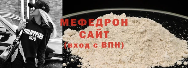 героин Заволжск