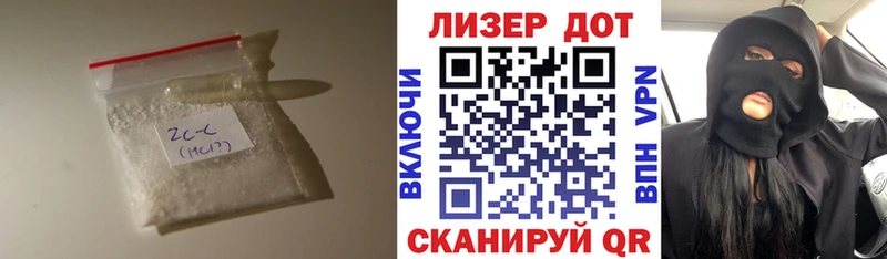 LSD-25 экстази кислота Купить Яблоновский