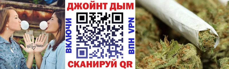Купить где  Яблоновский  Канабис индика 